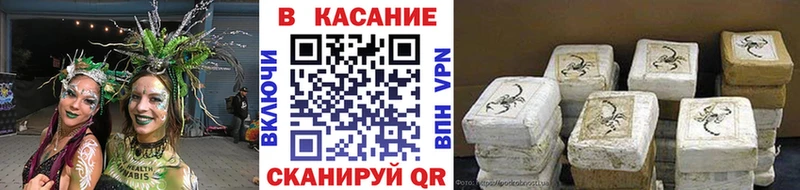 Купить Новохопёрск Конопля  omg сайт  Меф мяу мяу 