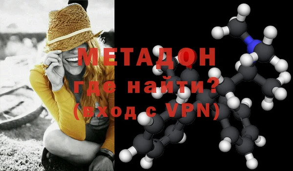 ALPHA-PVP Верея