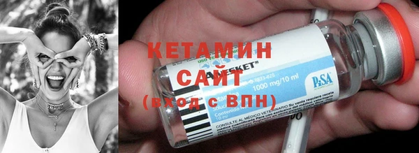 mdpv Пестово
