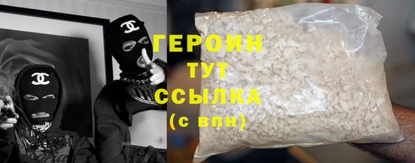 ALPHA-PVP Верея
