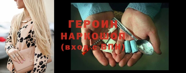 мескалин Верхнеуральск