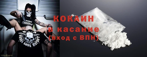 ALPHA-PVP Верея