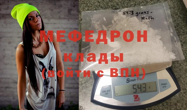 mdpv Пестово