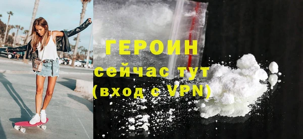 мескалин Верхнеуральск