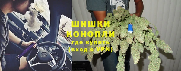 ALPHA-PVP Верея