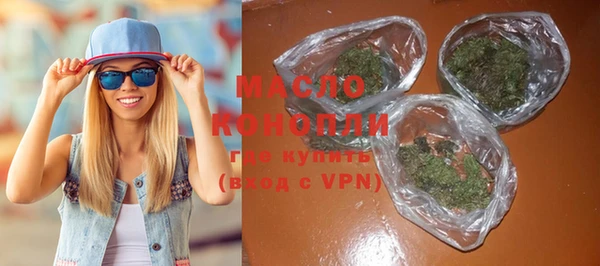 мескалин Верхнеуральск