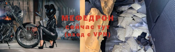 ALPHA-PVP Верея
