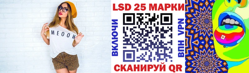 магазин продажи Новохопёрск Марки NBOMe 1,5мг